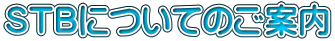 rsaɂĂ̂ē