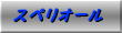 XyI[gceb