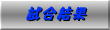 fFXyI[gcuO