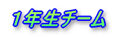 PN`[