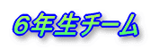 UN`[