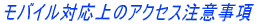 XyI[̃oCΉ