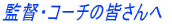 XyI[̃oCΉ