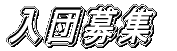 cWē